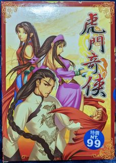 由 adslin (刊登 ID 1193707415，圖片 1) 提交，位於 的 (類別：)，說明：。