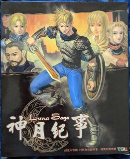 由 adslin (刊登 ID 1193679767，圖片 1) 提交，位於 的 (類別：)，說明：。