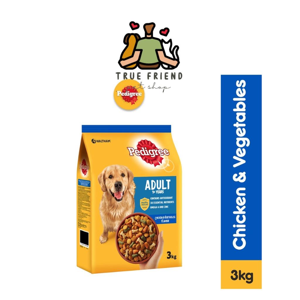 Pedigree puppy store 3kg price