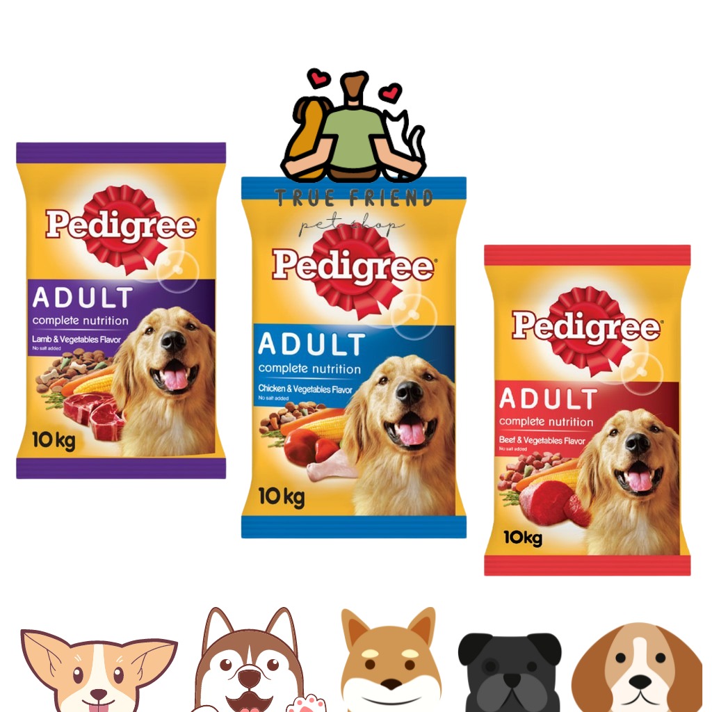 Pedigree diet dog online food