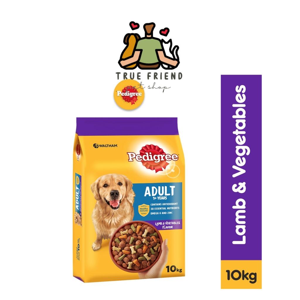 PEDIGREE Dog Food Dry Adult 10kg in Chicken Vegetable Beef