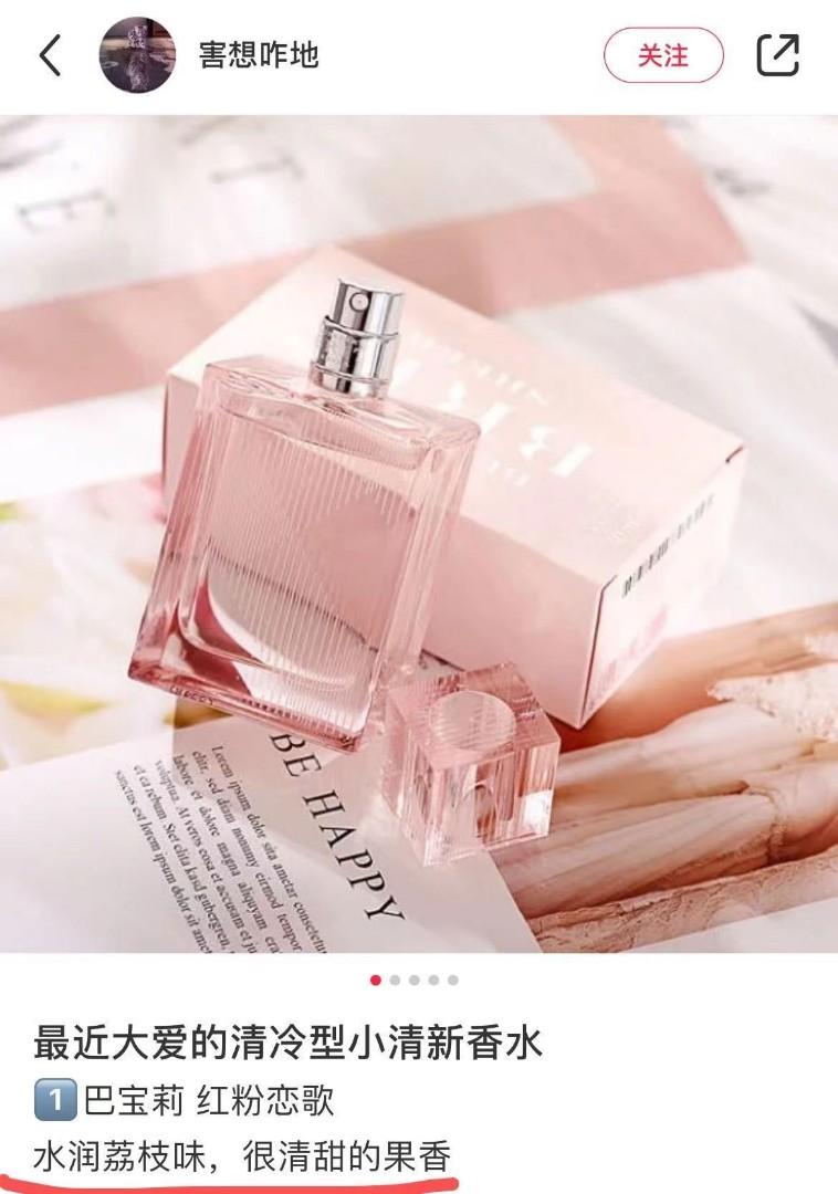 Brit Sheer For Her Eau De Toilette Spray De Burberry Parfumdreams |  