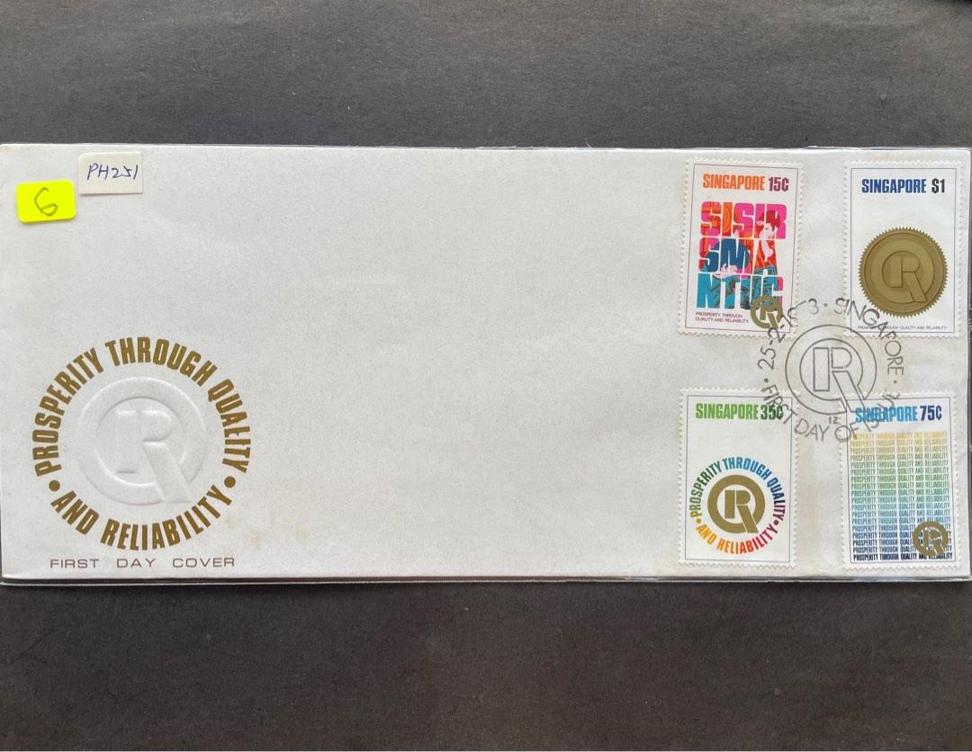 PH251 - Singapore First Day Cover - 1973 Prosperity Through Quality And ...