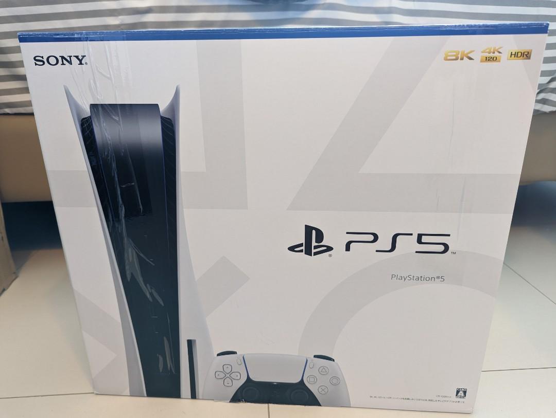 playstation 5 привод jp