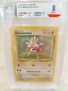 (Category: ) located in . Submitted by Mr.Collector (Listing ID 1193737178, Image 1). Description: .