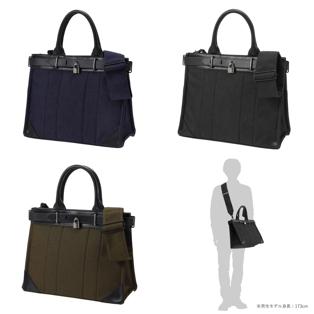 PORTER FORK 2WAY TOTE BAG(M) 斜孭袋, 男裝, 袋, 小袋- Carousell