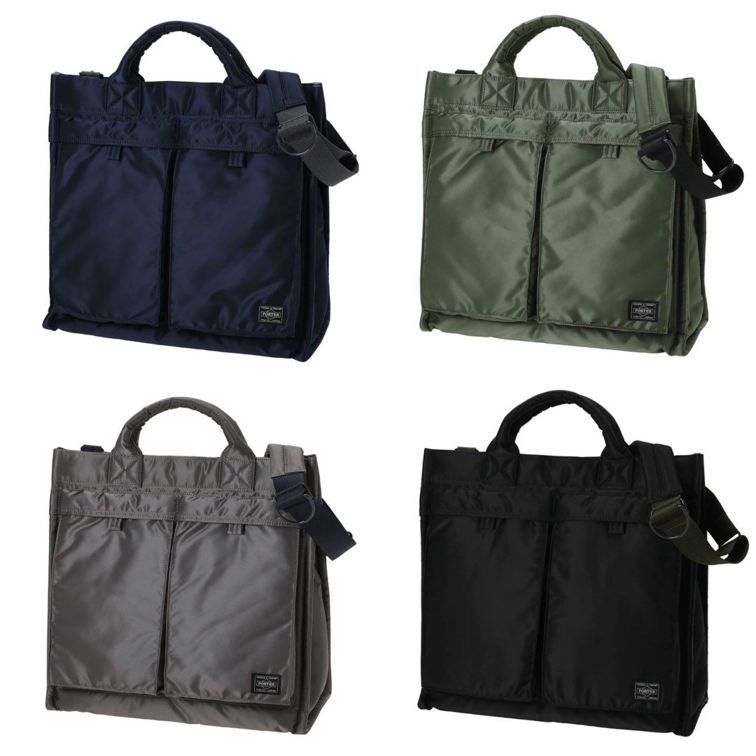 Porter PX tanker 2way vertical tote bag, Men's Fashion, Bags, Sling ...