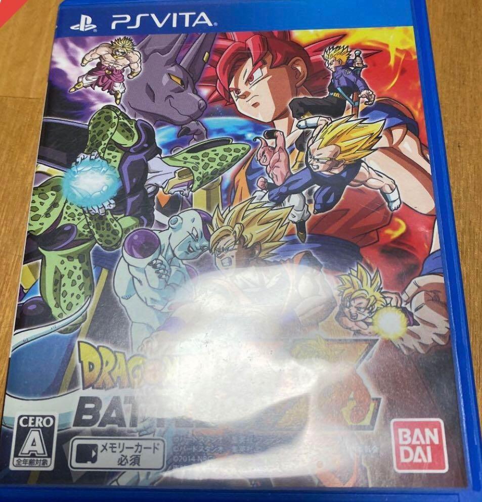 Ball Battle Dragon Ball Xenoverse Ps Vita Goku Battle Of Z Ps Vita
