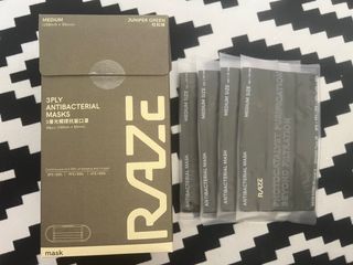 （分類：）位於 。 由 hellooo_stranger 提交（商品編號 1193597318，圖片 1）。簡介： 。