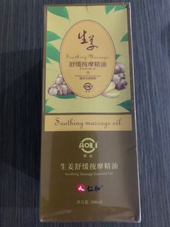 (Category: ) located in . Submitted by ronchew (Listing ID 1193713952, Image 1). Description: .