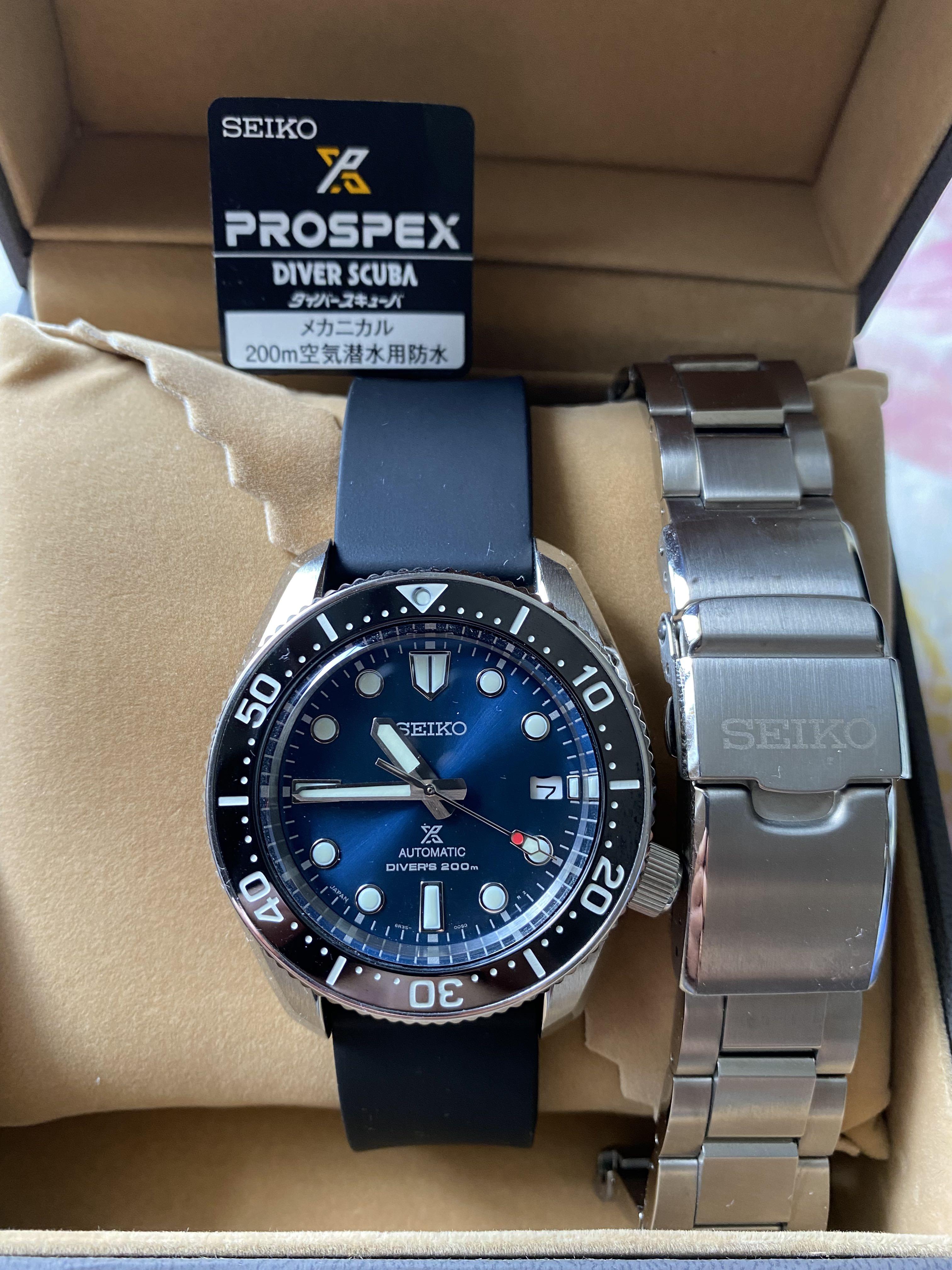 Seiko sbdc 127 store
