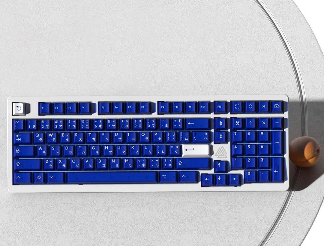[SG] PBTfans Klein Blue Keycaps / KBDfans Keycaps / RGB Mechanical