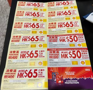 （分類：）位於 。 由 Shmily 提交（商品編號 1193674890，圖片 1）。簡介： 。