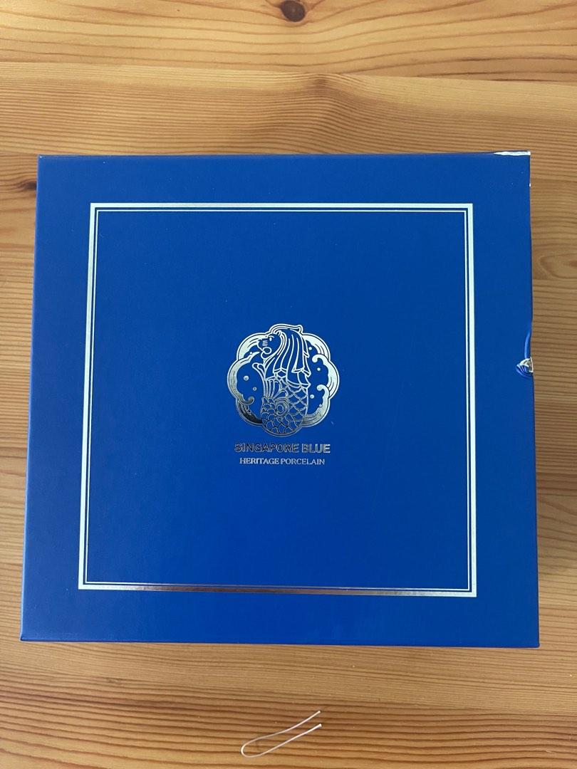 Singapore Blue porcelain plate (24cm), Furniture & Home Living, Home