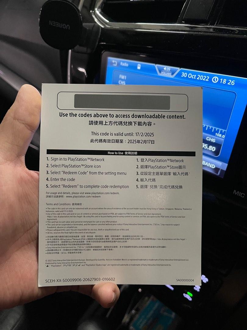 Used Ps5 Code Sony Ps5 Horizon Forbidden West digital code, Video Gaming, Video Game ...