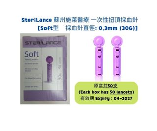 （分類：）位於 。 由 buycpap 提交（商品編號 1193784103，圖片 1）。簡介： 。