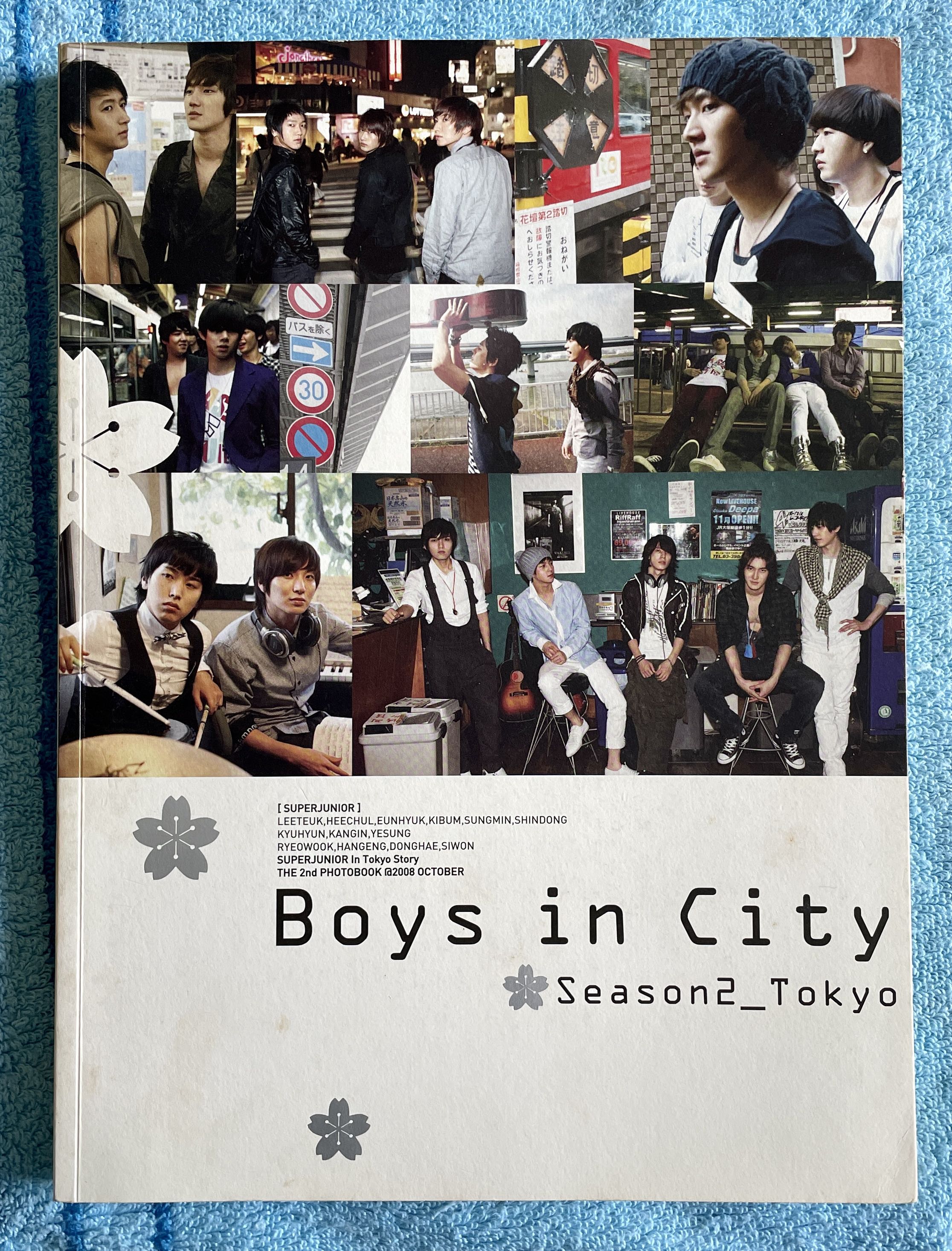 SUPER JUNIOR BOYS IN CITY シーズン1 楽天市場】super junior boys in cityの通販