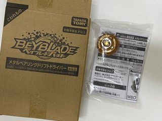 （分類：）位於 。 由 stepwgn18 提交（商品編號 1193632206，圖片 1）。簡介： 。