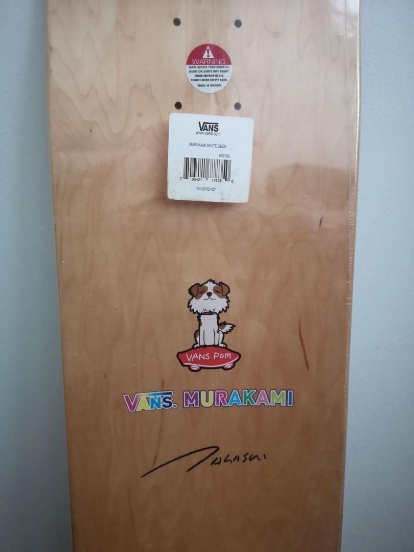 Takashi Murakami x Vans Skateboards