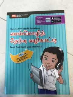 (Category: ) located in . Submitted by masuvathi (Listing ID 1193701307, Image 1). Description: .