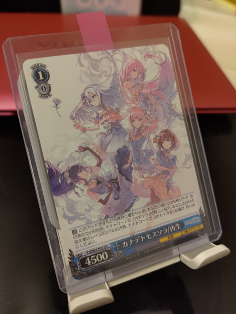 tcg ws project sekai 世界計劃CD Promo 再生, 興趣及遊戲, 玩具& 遊戲