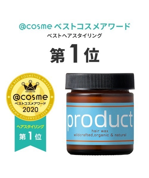 Product hair wax new arrivals