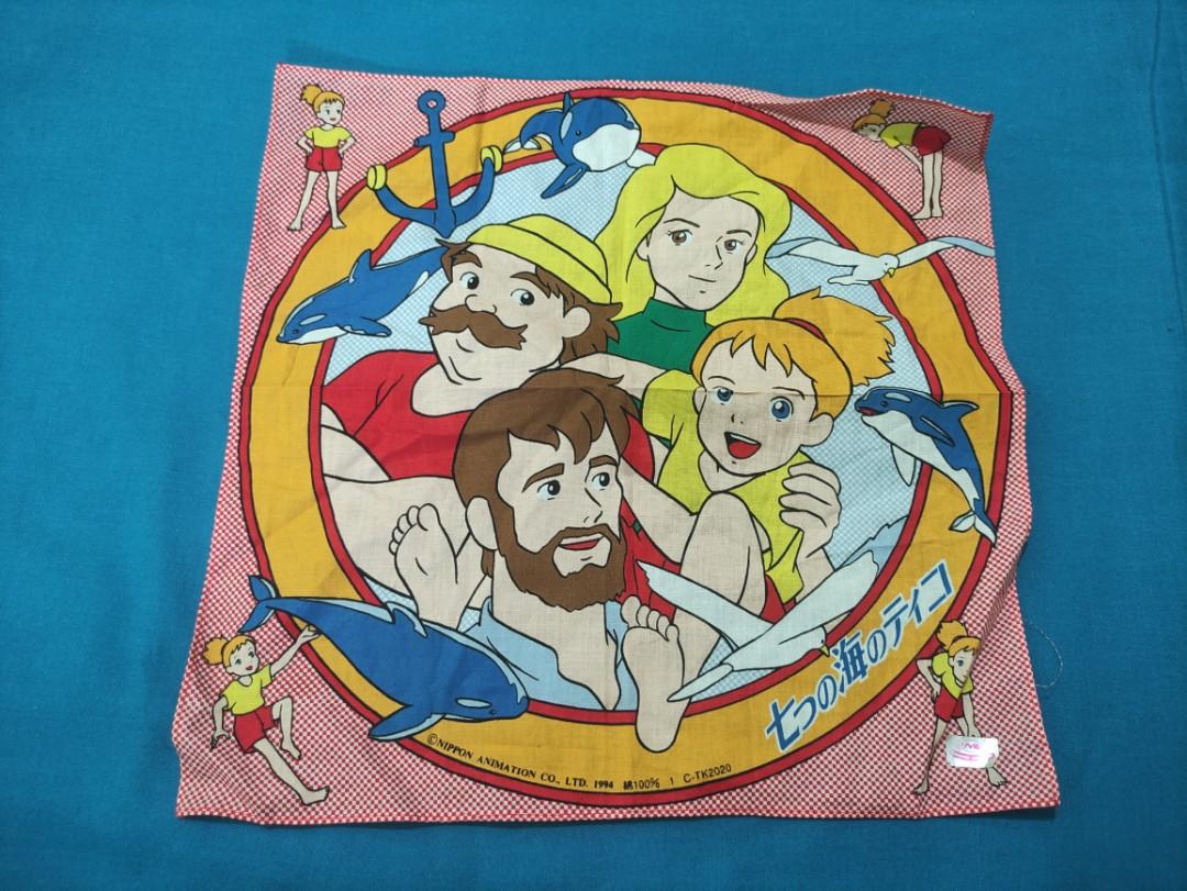 Tico of the Seven Seas Nippon Animation Vintage Anime Handkerchief Hanky Panyo, Hobbies & Toys, Toys & Games on Carousell Tico of the Seven Seas Nippon Animation Vintage Anime Handkerchief Hanky Panyo, Hobbies & Toys, Toys & Games on Carousell
