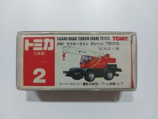 （分類：）位於 。 由 cimpsons 提交（商品編號 1192105872，圖片 1）。簡介： 。
