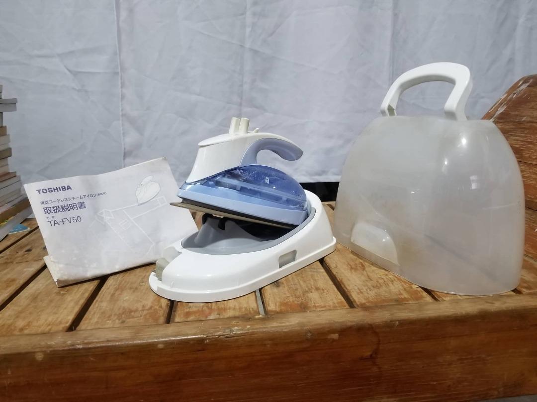 Toshiba Steam Iron TAFV50, TV & Home Appliances, Irons & Steamers on