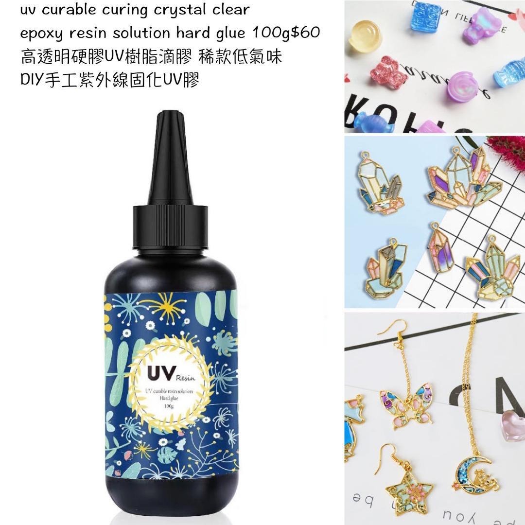 uv curable curing crystal clear epoxy resin solution hard glue 100g 高透明