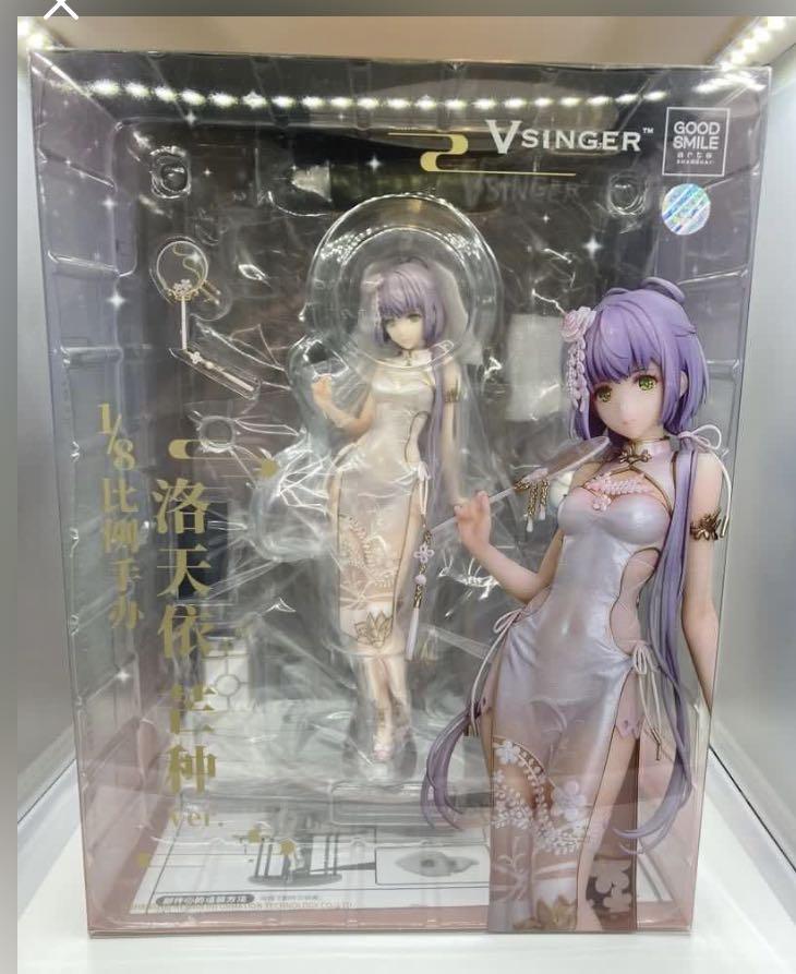 洛天依 芒種Ver. 1/8スケールフィギュア グッドスマイルカンパニー