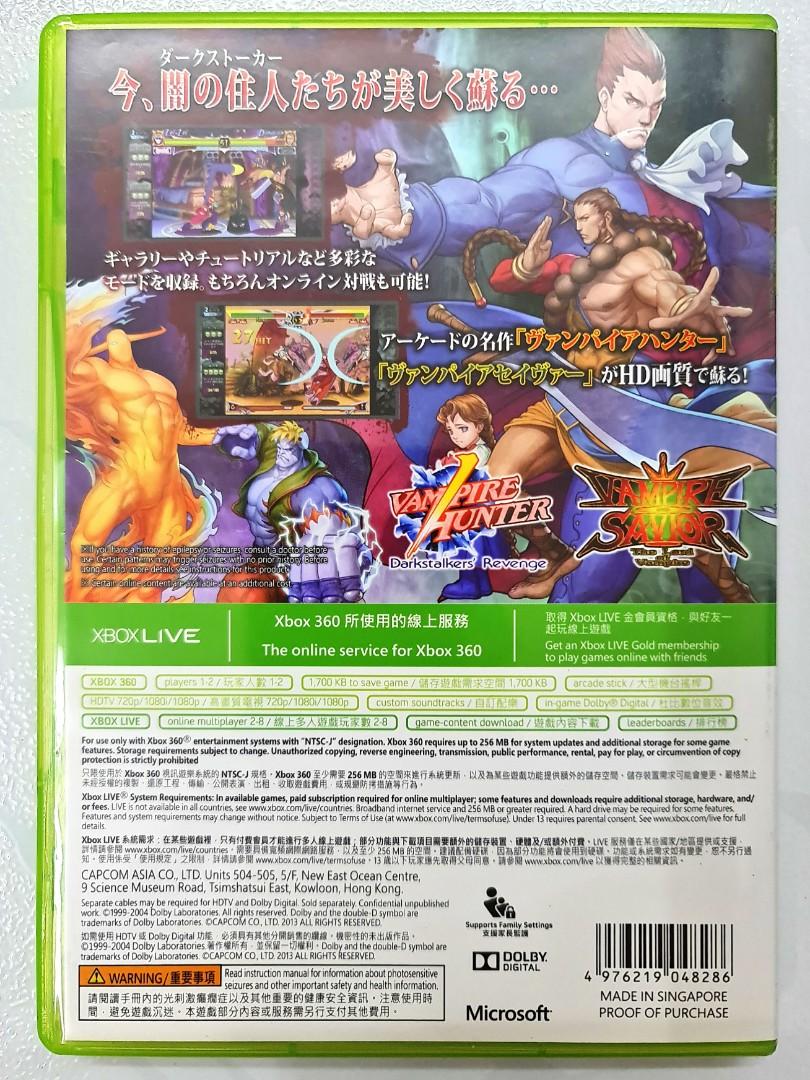 Video Game for Xbox 360 : Vampire Resurrection - Japanese Game with