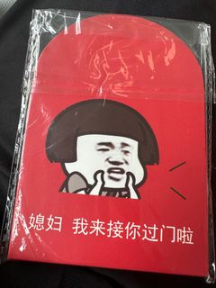 (Category: ) located in . Submitted by james_han88 (Listing ID 1193692417, Image 1). Description: .