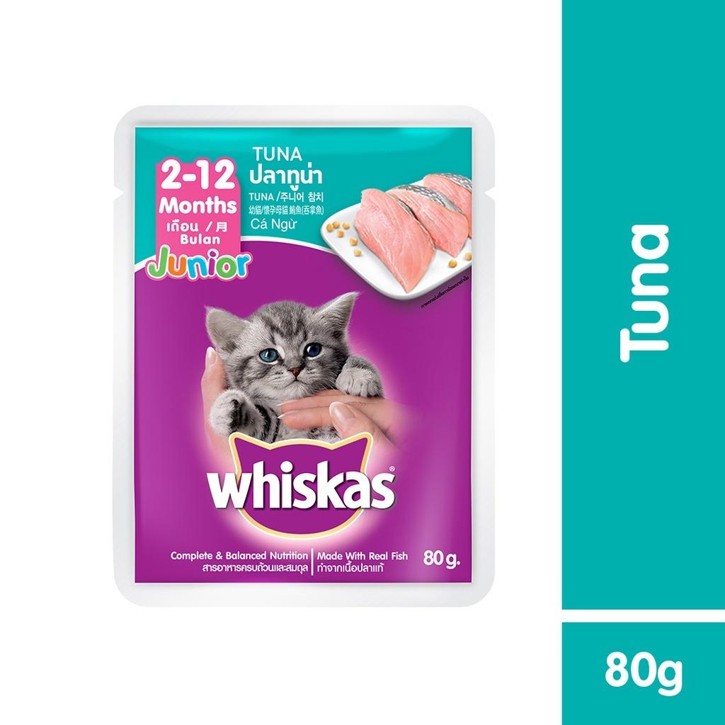 Whiskas Pouch Multipack Cat Food Junior Tuna Mackerel Cat Wet