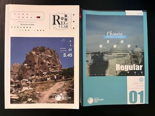 （分類：）位於 。 由 eu_ing 提交（商品編號 1193673118，圖片 1）。簡介： 。