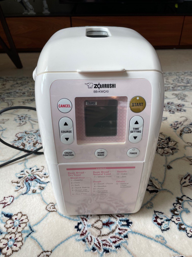 Zojirushi bread maker, TV & Home Appliances, Kitchen Appliances