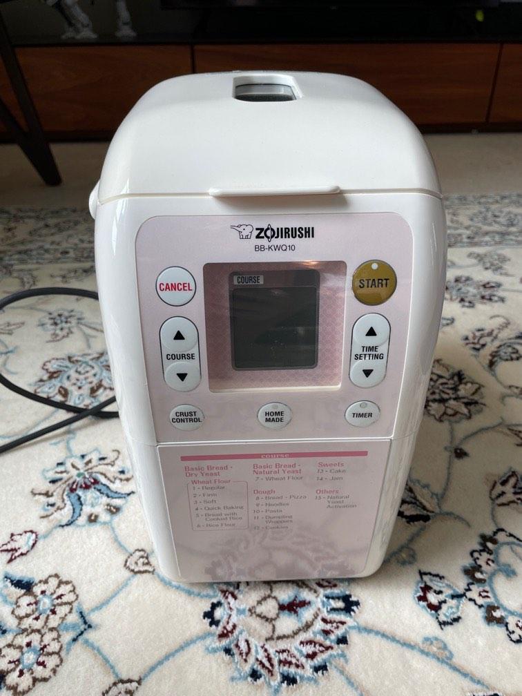 Zojirushi bread maker, TV & Home Appliances, Kitchen Appliances