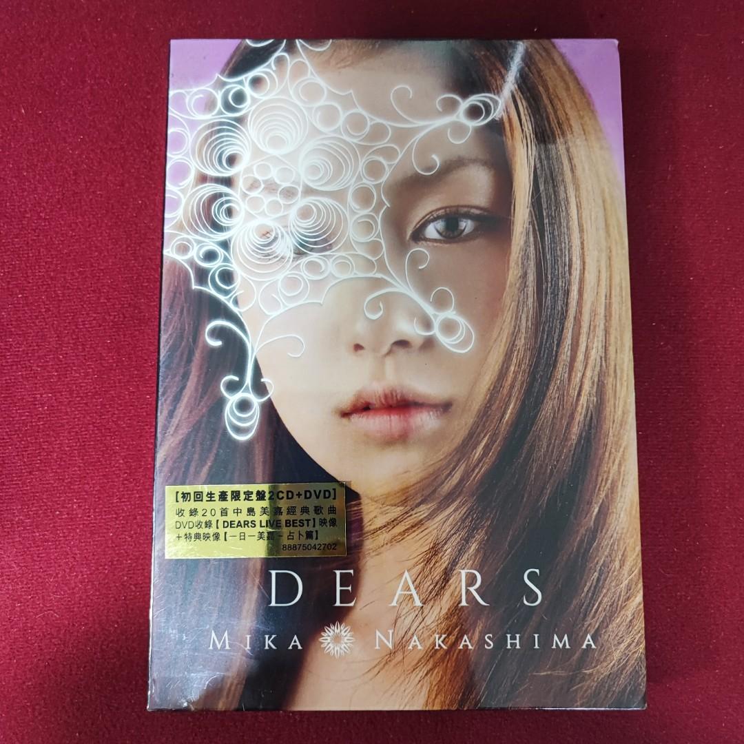 高品質の激安 DEARS【初回生産限定盤】 中島美嘉 ベストアルバム DEARS 