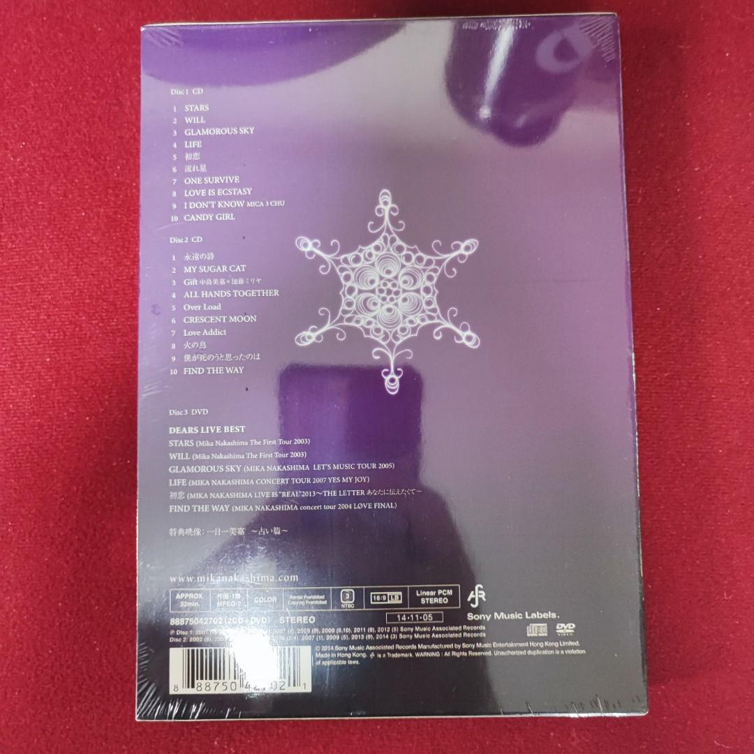 100%new 中島美嘉Dears & Tears 精選輯(初回限定生產盤共4CD+2DVD