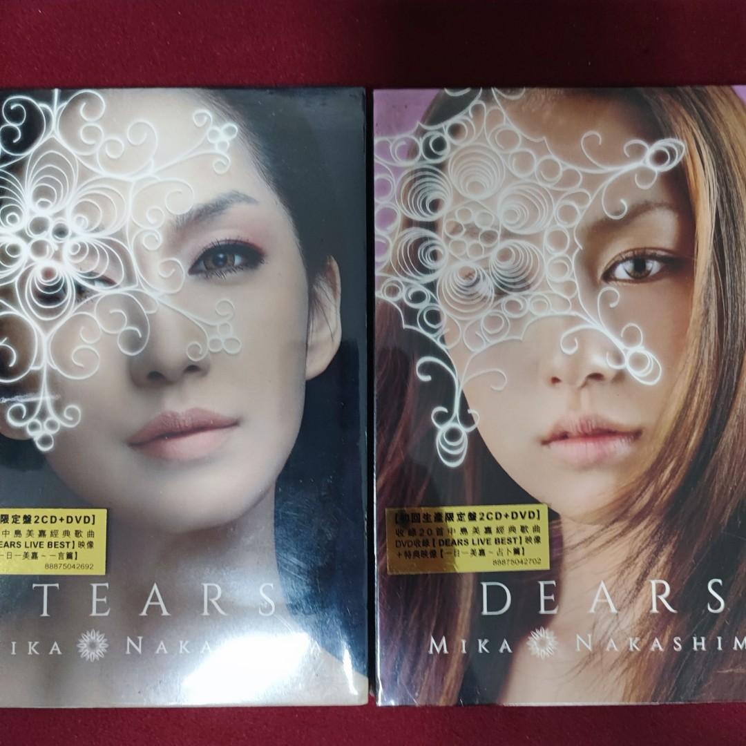 100%new 中島美嘉Dears & Tears 精選輯(初回限定生產盤共4CD+2DVD 