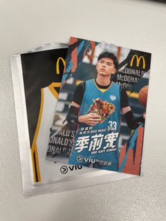 （分類：）位於 。 由 kcw8899 提交（商品編號 1193818182，圖片 1）。簡介： 。