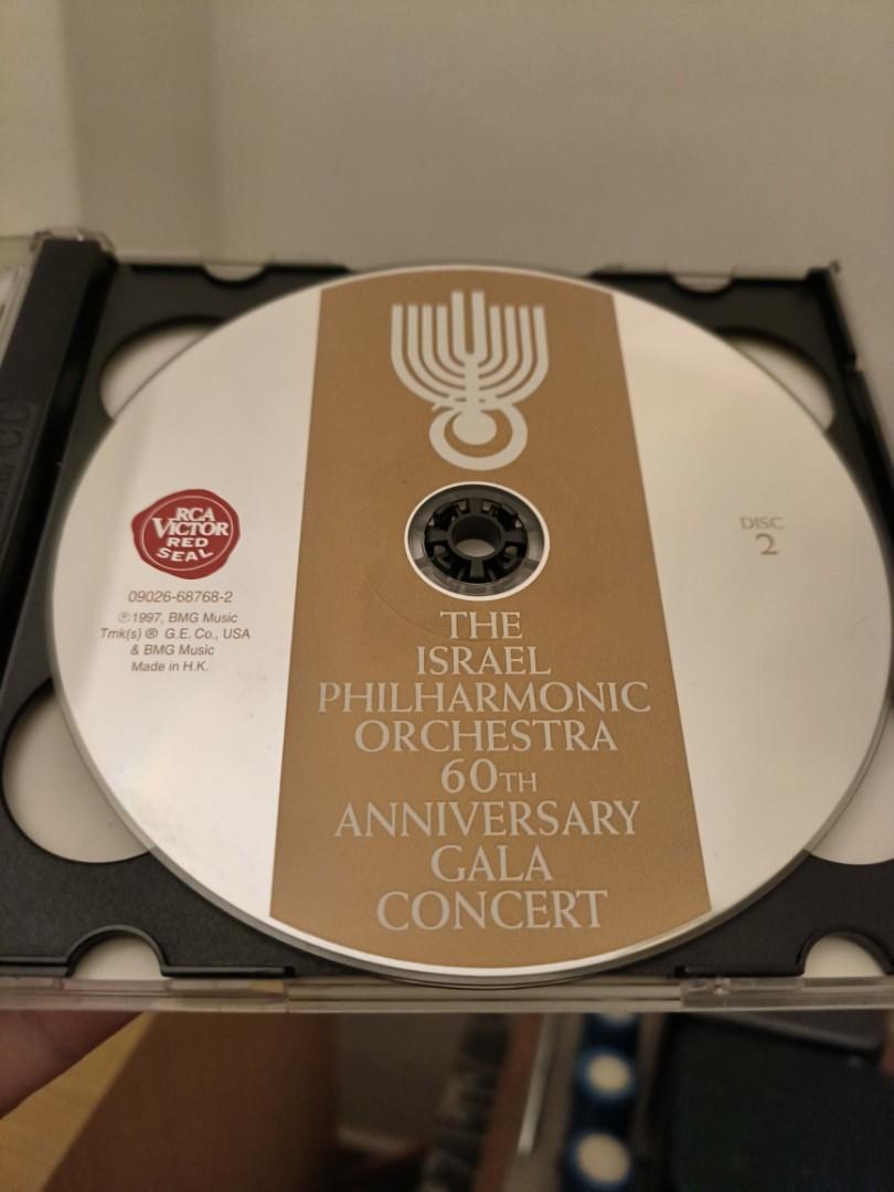 2CD The Israel Philharmonic Orchestra 60th Anniversary GALA Concert