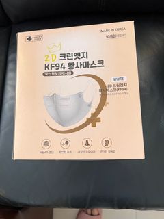 （分類：）位於 。 由 bellydance818 提交（商品編號 1193884769，圖片 1）。簡介： 。