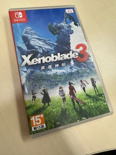 （分類：）位於 。 由 kennethun 提交（商品編號 1193792704，圖片 1）。簡介： 。