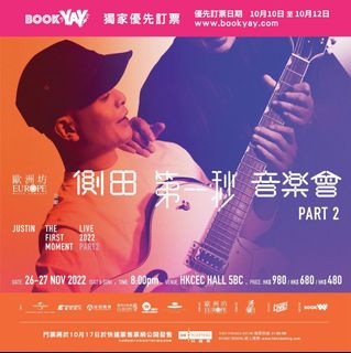 （分類：）位於 。 由 hoho616 提交（商品編號 1193816371，圖片 1）。簡介： 。