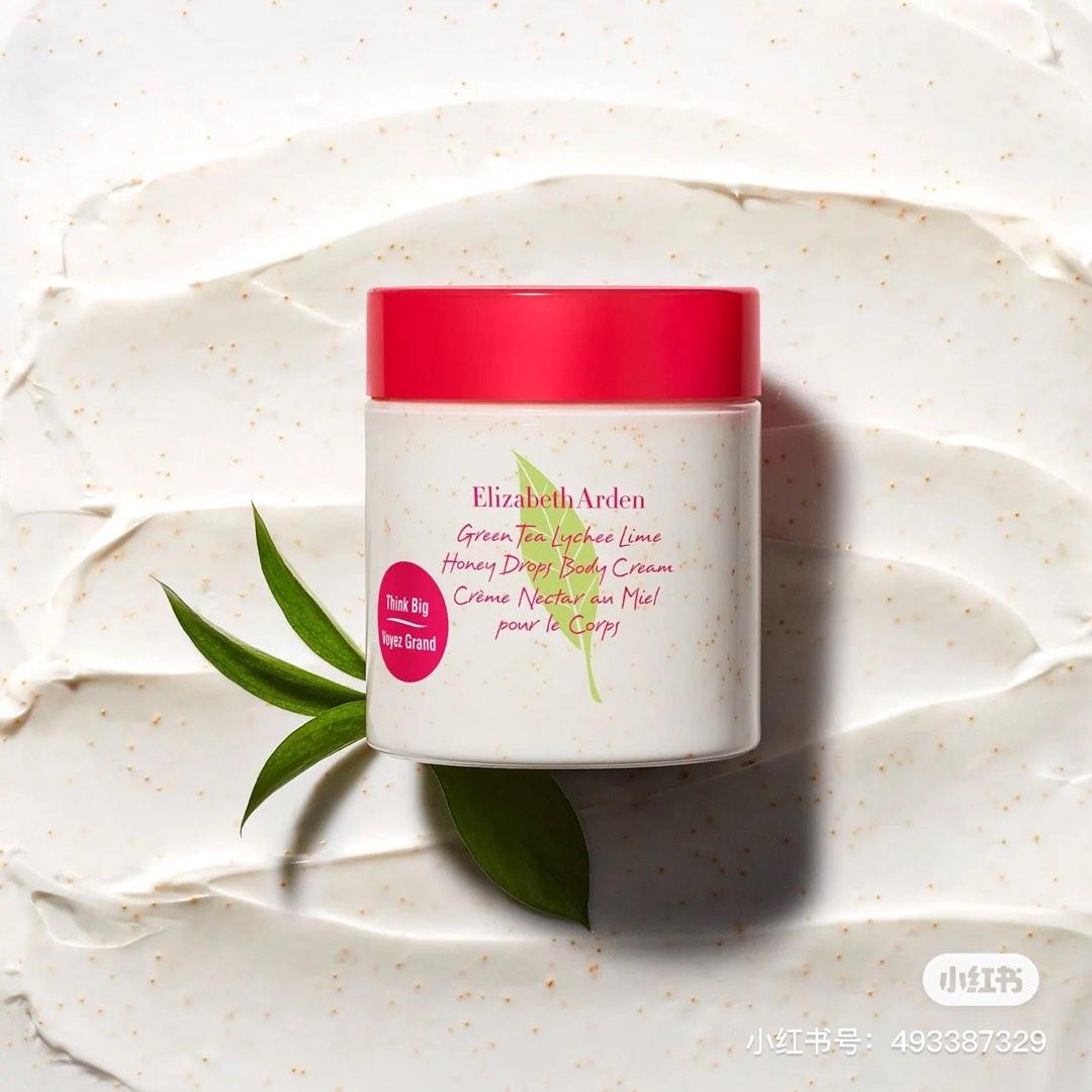 Elizabeth arden green tea pomegranate honey drops body cream 2025