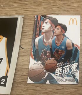 （分類：）位於 。 由 irisirisirist 提交（商品編號 1193832240，圖片 1）。簡介： 。