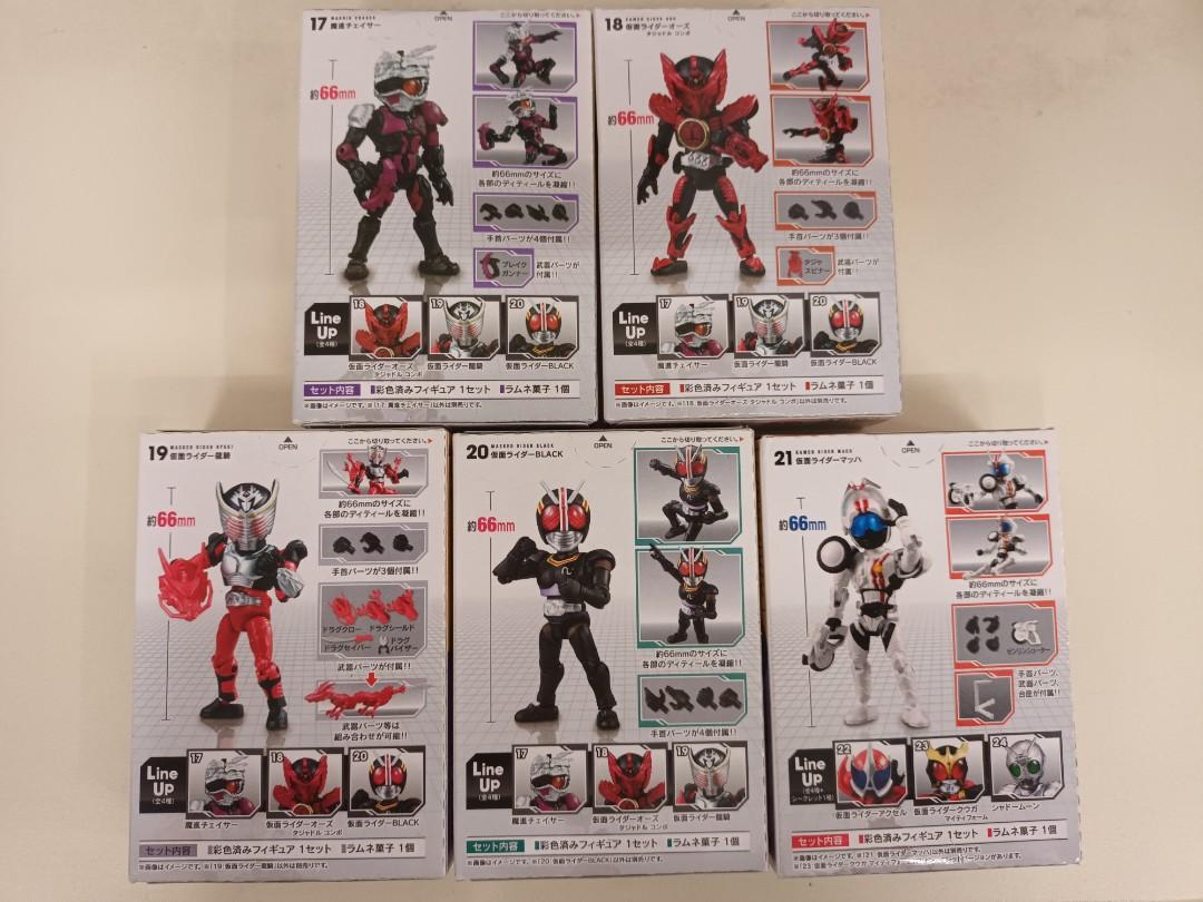 66 mm Action Figure 幪面超人, 興趣及遊戲, 玩具 & 遊戲類 Carousell