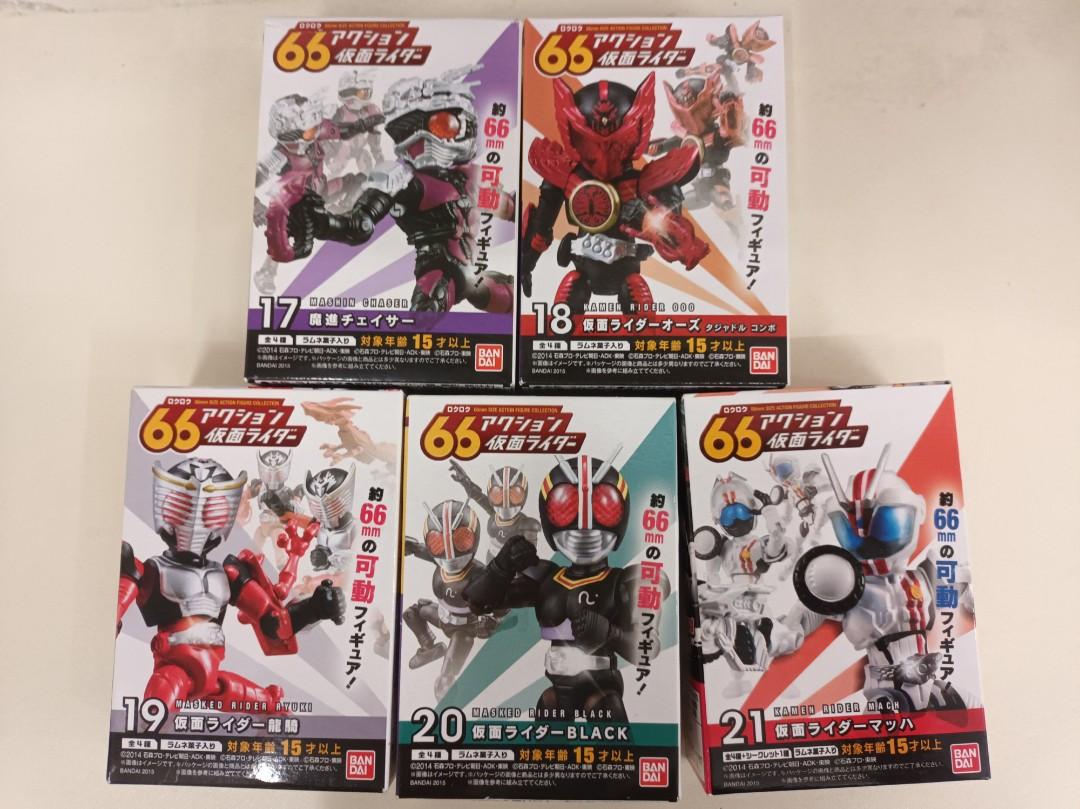 66 mm Action Figure 幪面超人, 興趣及遊戲, 玩具 & 遊戲類 Carousell