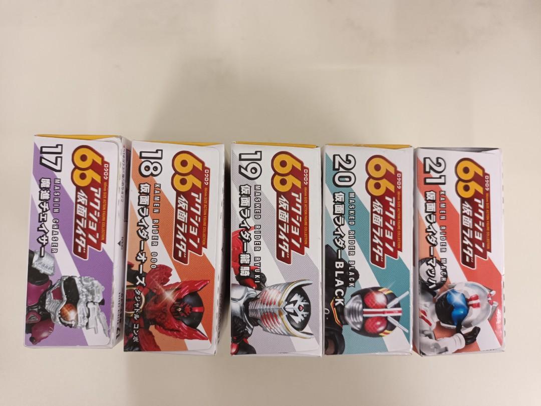 66 mm Action Figure 幪面超人, 興趣及遊戲, 玩具 & 遊戲類 Carousell